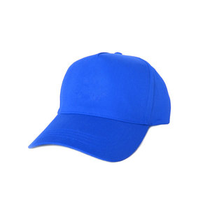 Classic Solid Cotton Baseball Cap Classic Everyday Cotton Baseball Cap Unisex <b>Adjustable</b> <b>Strap</b> Casual Hat - Product Image 4