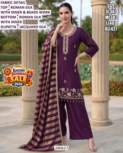 Ensemble Kurta pour femmes, crème, broderie florale, coupe ample, coton, vêtements ethniques, Inde, Pakistan, style décontracté, toutes saisons - Product Image 3