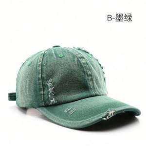 Gorra de béisbol estilo japonés retro de color sólido para hombre, gorra de viaje con visera, lavada y desgastada - Product Image 4