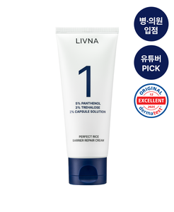 LIVNA แชปเตอร์ 1 เพอร์เฟค ไรซ์ แบร์ริเออร์ รีแพร์ ครีม เอส คลาส 60 มล. บำรุงผิวหน้าทุกสภาพผิว เซราไมด์ ผลิตภัณฑ์จากเกาหลี - Product Image 1