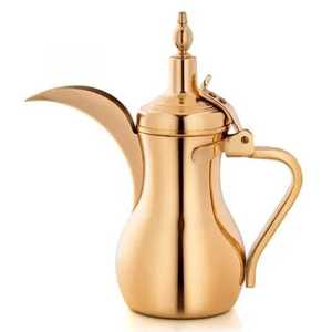 Carafe à café arabe vintage en laiton sculptée, pichet Dallah traditionnel, bouilloire à thé du Moyen-Orient, pichet à boissons - Product Image 3