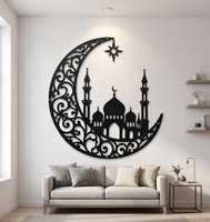 Décoration murale en métal UKALADESIGN pour le Ramadan, croissant de lune, mosquée, étoile, décoration murale moderne
