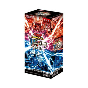Rush Dual Versus Pack Fuerza Máxima - Product Image 1