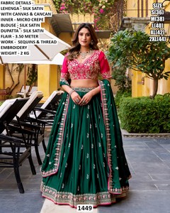 Virasat <b>Green</b> <b>Silk</b> Satin Lehenga Choli Traditional Floor-Length Party Wear with Sun Protection & Quick Dry - Product Image 1