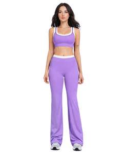 ชุดออกกำลังกายผู้หญิงแบบกำหนดเอง สีลาเวนเดอร์ขาวตัดกัน เสื้อชั้นในกีฬาและกางเกงขาบานเอวสูง ผ้าสเตรช สำหรับโยคะ ฟิตเนส ยิม  รับผลิตตามแบบ OEM ขายส่ง - Product Image 1