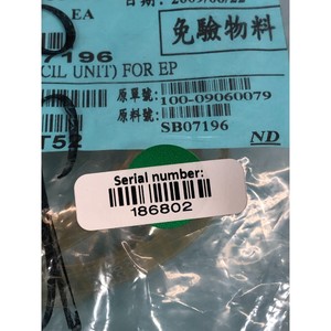 สายพานไทม์มิ่ง 7 EBARA C-1158-002-0001, ชุดดันดินแบบดินสอ สำหรับ - อุปกรณ์และอะไหล่เซมิคอนดักเตอร์ระดับโลกที่เชื่อถือได้ที่ - Product Image 4