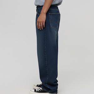 Fabricante de Jeans de Mezclilla de Marca Privada, Pantalones de Mezclilla Elásticos de Cintura Alta con Efectos de Lavado Personalizados y Empaque de Boutique - Product Image 6