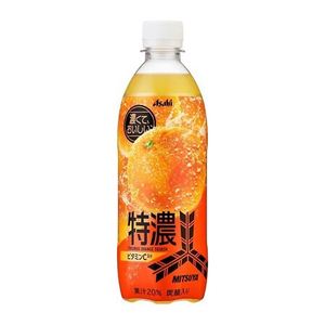 Cidre Mitsuya, la boisson originale à l'orange en canette, 300 ml - Product Image 2