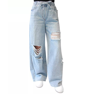 Pantalon en jean taille haute à jambe large, déchiré et délavé, coupe ample, longueur intégrale, en coton, avec cordon de serrage, style décontracté - Product Image 3