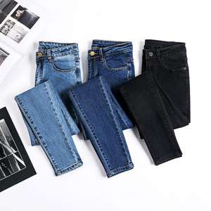 Meilleurs Jeans en Denim pour Femmes, Pantalon en Coton et Élasthanne, Denim Taille Haute, Boutons, Jeans Skinny pour Femmes - Product Image 2