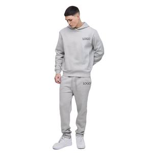 Ensemble de survêtement gris clair personnalisé pour hommes, sweat-shirt et pantalon de jogging assortis, streetwear décontracté, vêtements de sport deux pièces - Product Image 1