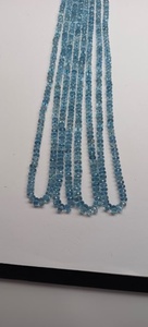 Cuentas facetadas de aguamarina natural Santa María de 5 mm a 6,5 mm, cuentas facetadas para pulseras, brazaletes, collares y joyería. - Product Image 5