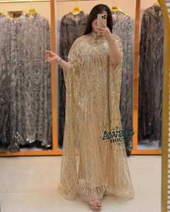 Nouvelle Arrivée 2025 Robe de Luxe Empire Longue à la Cheville, Ornée de Perles, Broderies, Diamants, Strass et Cristaux, Écologique, Coupe A-Line - Product Image 6
