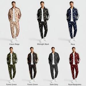 ชุดวอร์ม |   เสื้อแจ็คเก็ตสีเบจแบบซิป ลายเส้นสปอร์ต ผ้าผสมคอตตอน-โพลีเอสเตอร์ - Product Image 5