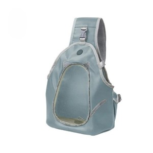 Pet <b>Backpack</b> Carrier Solid Color Nylon Breathable Mesh Zipper Closure For <b>Cats</b> - Product Image 1