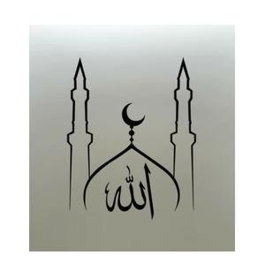 Nuevo diseño Caligrafía islámica Impresionante arte de pared de metal personalizado Diseños únicos hechos a mano para transformar tu espacio - Product Image 1