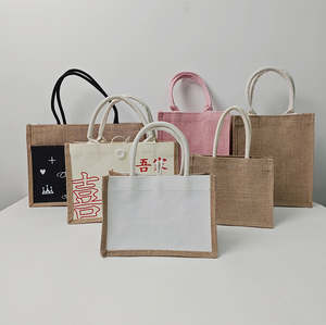 Sac fourre-tout en jute robuste avec fermeture éclair pour les voyages et les courses - Product Image 1