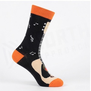 Crew <b>Socks</b> Geometric Pattern Blue Breathable <b>Running</b> <b>Socks</b> for Adults Spring Season - Product Image 3