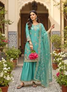 Nouvelle tenue Sharara indienne et pakistanaise de créateur pour les fêtes, en soie Pur Fendy, broderie lourde, séchage rapide, extensible, TENNECY - Product Image 2