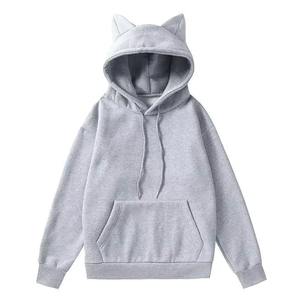 Sweat à capuche rose pour femme avec oreilles de chat, 100 % coton, manches longues, polaire, haute qualité, streetwear décontracté, pull de jogging - Product Image 5