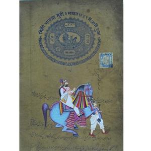 Obra de arte pintada a mano sobre papel de sellos antiguo vintage con un expresión creativa moderna - Product Image 5