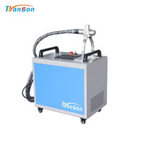 Nueva Máquina de Limpieza Láser Portátil de 50W, Eliminación de Óxido con Láser para Piedra, Pintura, Aceite, Madera, Aluminio y Vidrio