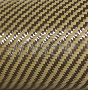 Tejido de fibra de carbono Zylon en sarga - Product Image 1