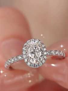 แหวนเพชรทรงรี 2.01 กะรัต แบบ Halo คลาสสิก สำหรับผู้หญิง ทองคำขาว 14K คุณภาพพรีเมียม เหมาะสำหรับงานแต่งงาน งานหมั้น และงานเลี้ยง - Product Image 4