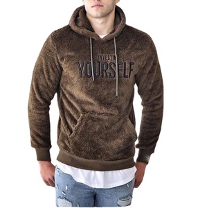 Sweat-shirt en molleton d'agneau et coton épais, grande taille, rétro, manches longues, couleur unie pour homme - Product Image 1