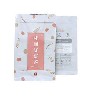 Fabricación personalizada a prueba de humedad Material laminado envasado de alimentos fondo cuadrado bolsas de embalaje de té para la venta al por mayor - Product Image 1