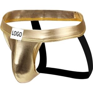 Jockstrap de Cuero para Hombre, Negro, Cintura Baja, Ropa Interior Sexy, Diseño Suave - Product Image 5