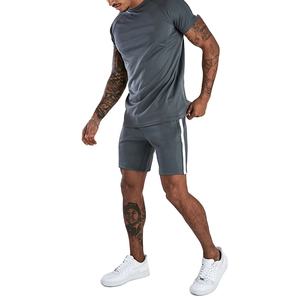 Conjunto de Pantalones Cortos Deportivos de Verano para Hombre, Tallas Grandes, Personalizables, Transpirables, Resistentes al Viento, de Secado Rápido, con Franja Lateral, de Alta Calidad - Product Image 5