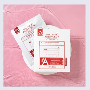 Mascarilla facial rosa Daycell Deycell Dr Vita Mask Pack B 25g 10 unidades - Product Image 5