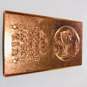 Lingotes de cobre de grado comercial, alta pureza 99.99%, metal para fabricación e ingeniería. - Product Image 1