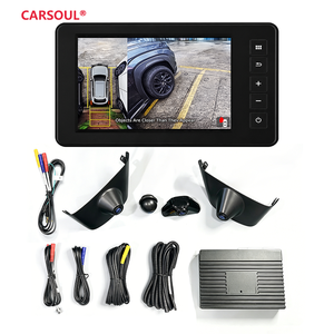 1080P AHD 3D AI搭載車載360度サラウンドビューカメラキット（CR-V用、IP68防水DVR録画機能付き） - Product Image 5