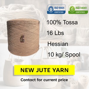 Fournisseur de ficelles à balles de qualité supérieure en jute naturelle, 16 lbs, 1 pli, qualité toile de jute, Goodman Global Bangladesh. - Product Image 2