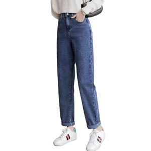 Nouvelle arrivée Slim Fit Zipper Fly pantalon en jean pour les femmes de gros OEM meilleure vente à bas prix conception personnalisée Spandex - Product Image 2