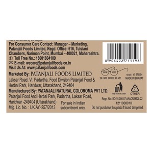 Patanjali Kesh Kanti Herbal Mehandi Natural Brown Hair Colour <b>Henna</b> <b>Powder</b> for Natural Hair Care - Product Image 2