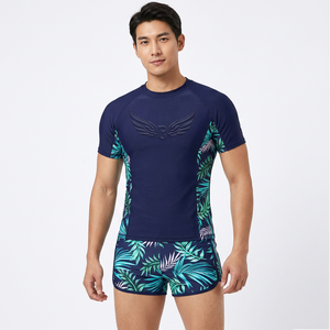 <b>Women's</b> Navy Blue <b>Short</b> Sleeve Anti-UV Rash Guard Tropical Print <b>Shorts</b> Quick Dry Eco-Friendly <b>Swim</b> Wear Set Front Logo Design - Product Image 2