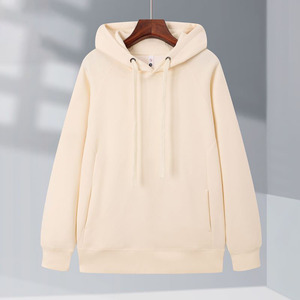 Sudadera con Capucha de Algodón de Alta Calidad de 320 Gramos, Personalizada, a la Moda, para Mujer - Product Image 1