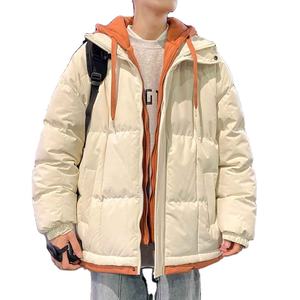 Veste d'hiver légère, chaude, à capuche, pliable et idéale pour les voyages, la randonnée, le camping et les activités de plein air. - Product Image 4