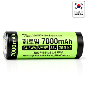 แบตเตอรี่ ZeroBeam 26650 แบบเติมน้ำได้ ลิเธียมไอออน ป้องกันการใช้งานผิดปกติ ความจุสูง 7000mAh 14A รองรับการใช้งานแบบปล่อยกระแสสูง 3.7V-4.2V 1000 รอบการใช้งาน ใช้ได้หลากหลาย - Product Image 1