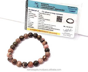 Gemstone Handmade 8mm Gemstone Rhodonite <b>Bracelet</b> Elastic <b>Chakra</b> Style Healing Pattern Certified Jade Crystal <b>Bracelets</b> - Product Image 1