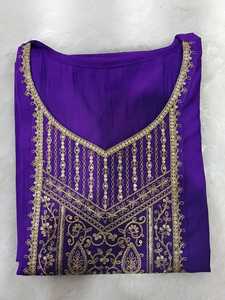 Nuevas Kurtis Indias Bordadas en Morado, Kurti de Viscosa y Algodón, Ropa India y Pakistaní, Prendas Étnicas Casuales para Mujer - Product Image 6
