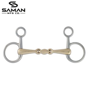 Mors de cheval en acier inoxydable de qualité supérieure, anneaux détachables, équipement d'entraînement équestre - Product Image 1