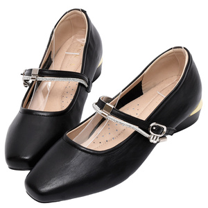 Chaussures plates Mary Jane en cuir véritable pour femmes Ann'S, bout carré, talon bas, confortables, chaussures de bureau pour femmes - Product Image 1