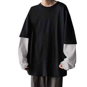 Camiseta Negra Extra Grande para Hombre con Mangas Largas en Contraste Gris, Cuello Redondo, Estilo Casual, Tejido de Algodón, Estilo Urbano - Product Image 1