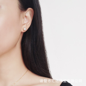 Anillo de Perlas de Agua Dulce Naturales Aurora de 5-9 mm en Oro de 18K para Mujer, Diseño Simple de Bombilla Pequeña, Plata de Ley 925 - Product Image 2