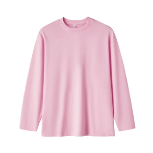 Premium Mens Blank Long Sleeve T-Shirt Cotton Blend Crewneck Plain Soft <b>Underwear</b> Tee Wholesale Casual Shirts - Product Image 3