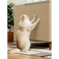 Protector Antiarañazos Autoadhesivo Ecológico para Gatos, Recortable, para el Cuidado de Muebles de Cuero, Sin Residuos, para Sofás, Puertas, Colchones, Yommy